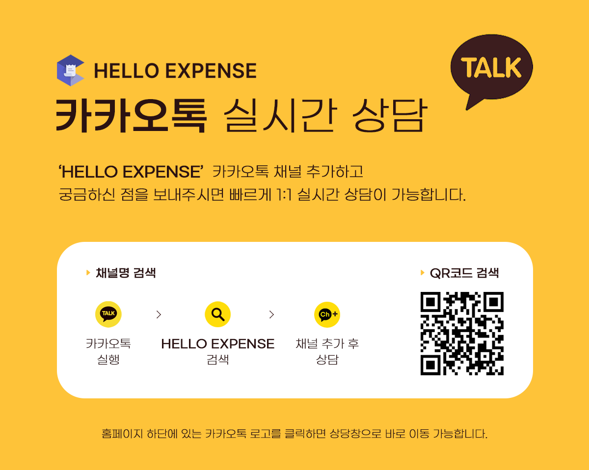 이벤트 팝업 이미지
